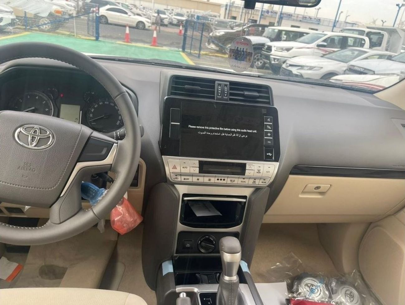 Toyota Prado 2023 new TOYOTA PRADO 2700CC TXL PETROL AUTOMATIC ZERO KM