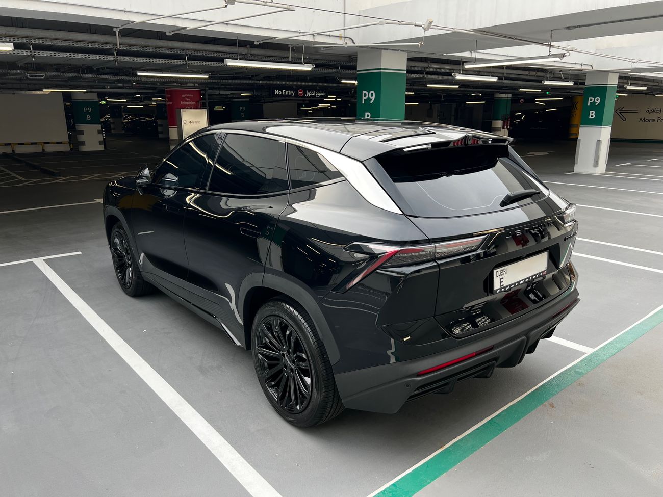 جيتور داشينج 1.6L Turbo