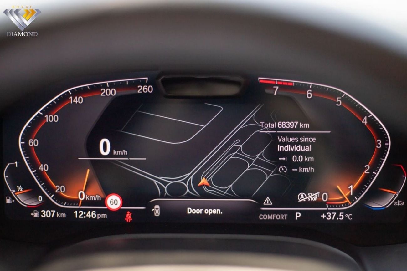 بي أم دبليو 840i جران كوبيه M Sport BMW 8 Series 840 Gran Coupe 2023 مواصفات خليجية