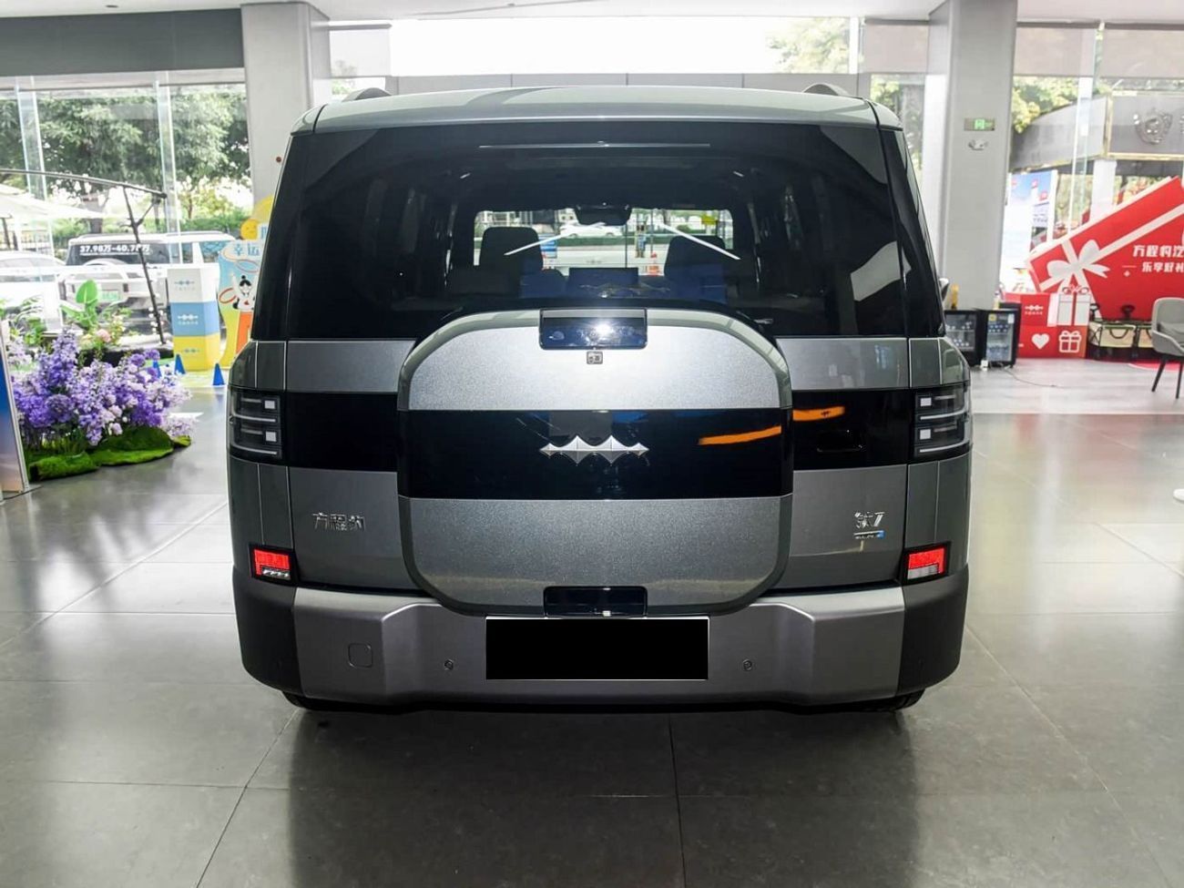 بي واي دي ليوبارد تيتانيوم 7 135KM DM-i 2WD PRO EDITION | 2025 | Coming Soon - for Pre-Booking min. 20% Downpayment