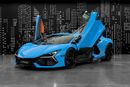 Lamborghini Revuelto 6.5L V12 Hybrid