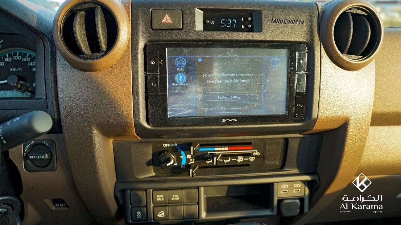 Toyota Land Cruiser Pick Up Toyota Land Cruiser Pick Up 2.8L LX Diesel | Automatic | 4x4 | Diff Lock | Cruise Control | Double C