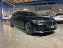 بي أم دبليو 750Li Pure Excellence | شامل الضمان | 0 ﺪﻔﻋﺓ ﺃﻮﻟﻯ