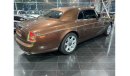 Rolls-Royce Phantom COUPE