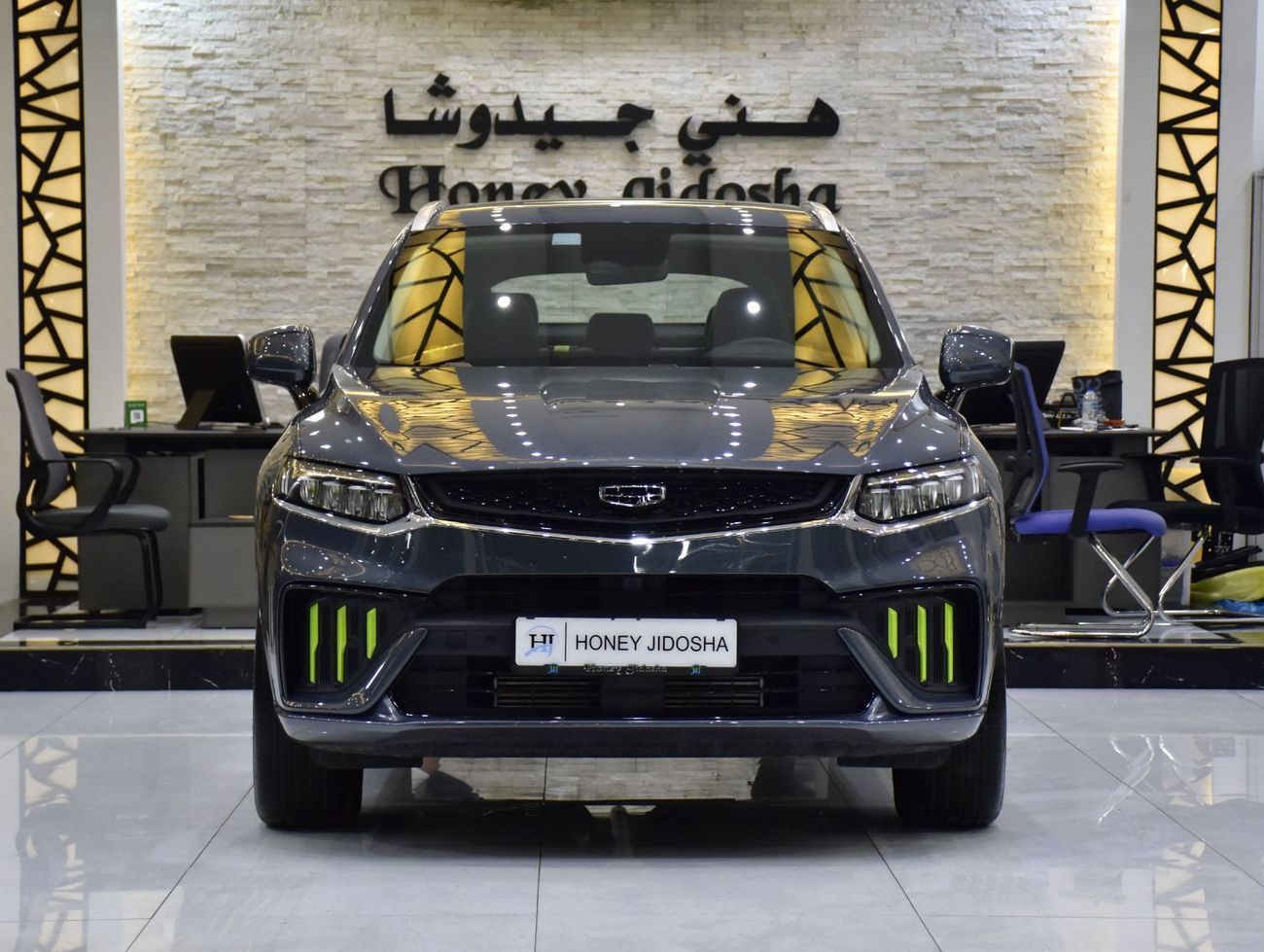 Geely Tugella EXCELLENT DEAL for our Geely Tugella ( 2024 Model ) in Grey Color GCC Specs