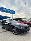 بي أم دبليو 745e سيارة BMW 745 E xdrive بحالة جيدة، غير تالفة، غير مدهونة بالكامل