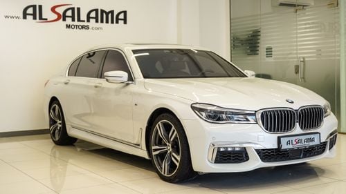 بي أم دبليو 740i