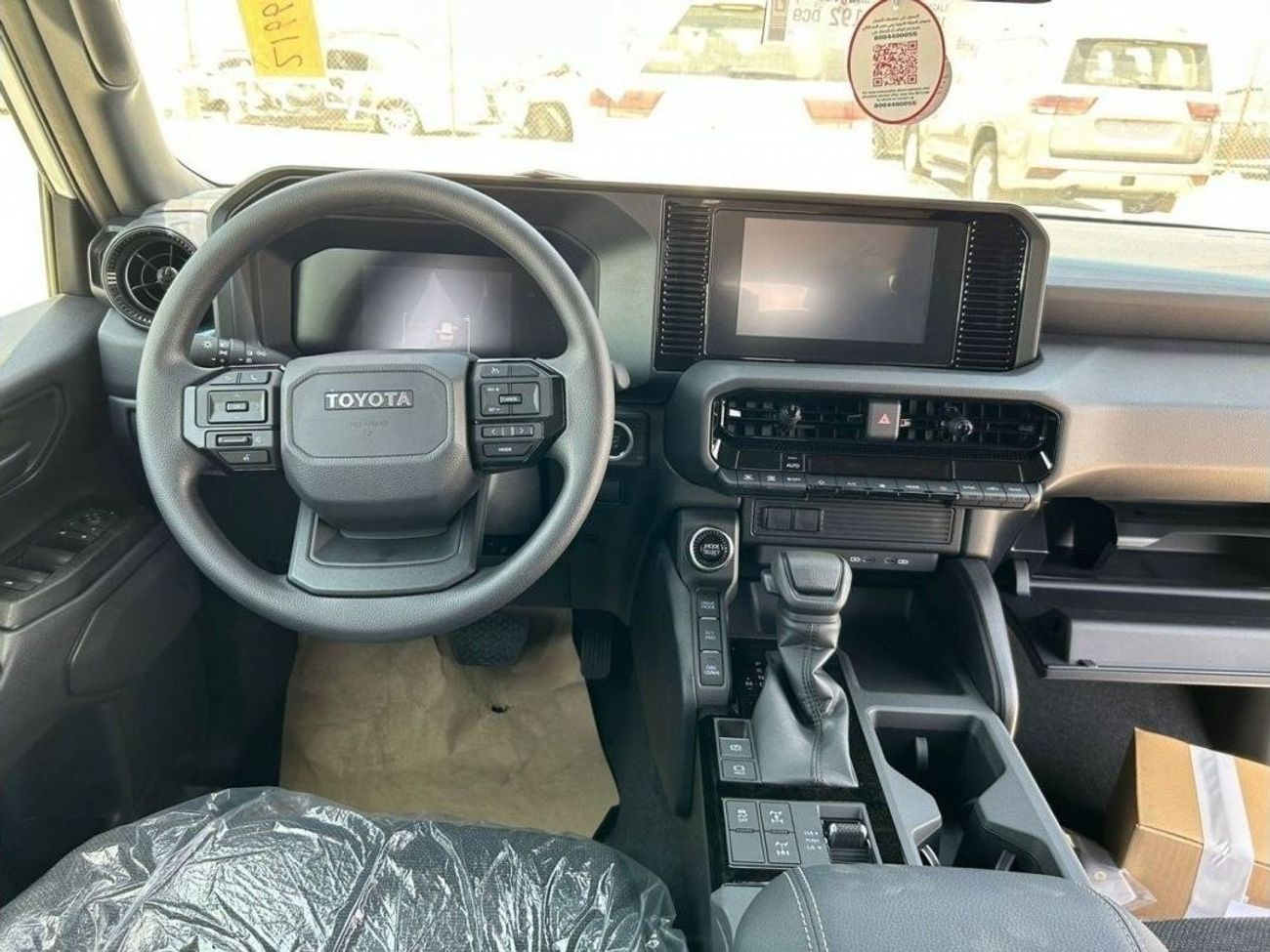 Toyota Prado 2.4L PETROL AVAILABLE DIESEL 2024 GCC