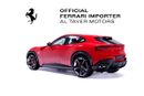 Ferrari Purosangue Delivery Mileage