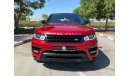 Land Rover Range Rover Sport Supercharged LIMITED OFFER = FREE REGISTRATION = WARRANTY = FULL SERVICE