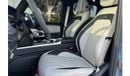 Mercedes-Benz G 63 AMG Std 4.0L V8 GCC