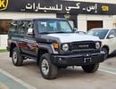 تويوتا لاند كروزر 70 LX LC76 / 4.0L PETROL A/T / DIFFLOCK / WINCH, SNORKEL / REFRIGERATOR / OVER FENDER (CODE # 76PAF)