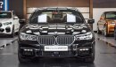 بي أم دبليو 750 Li luxury edition M kit