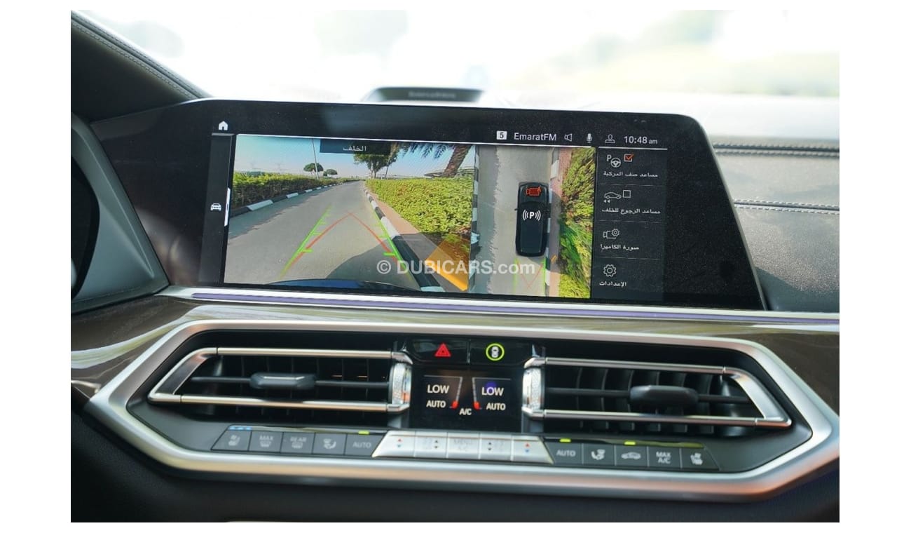 BMW X5M 2023 BMW X5 X-Drive 50i 4.4L V8 AWD SUV Black 0Km