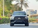 Mercedes Benz GLS450