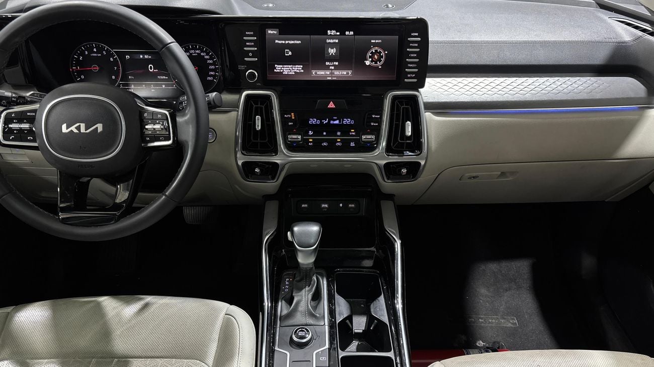 Kia Sorento EX 2023 | AED 1217/Month | 0 DP | 30 Day Return | Warranty | Service History