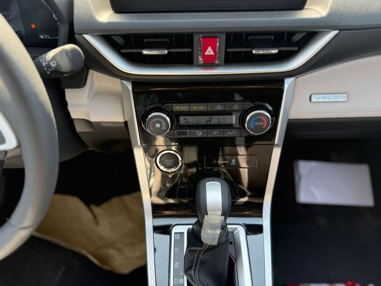 تويوتا فيلوز VELOZ - V Full Option 1.5L 4 Cylinders - 7 Seats 2025 Model