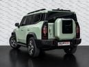 Jetour T2 LUXURY PLUS