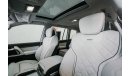 تويوتا لاند كروزر 5.7L VXR Petrol A/T Full Option with MBS Autobiography VIP Luxury Seat