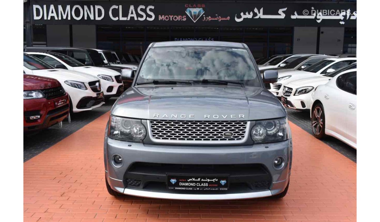 Land Rover Range Rover Sport HST Ket