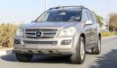 مرسيدس بنز GL 450 4 Matic