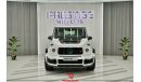 مرسيدس بنز G 63 AMG 900 Brabus-kit Rocket Edition GCC 2020 Soft Closed Door