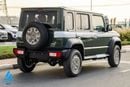 Suzuki Jimny GLX 4x4 1.5L 2025 | Petrol 4 AT | 5 Doors | SUV | 9 Inch Display | Steering Audio Controls | Export 