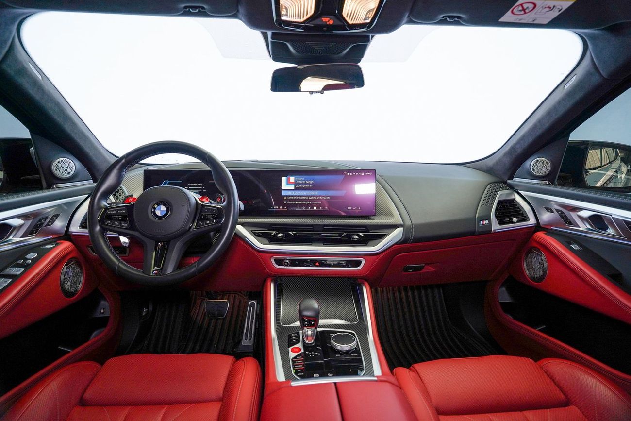 بي أم دبليو XM