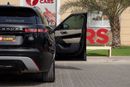 لاند روفر رينج روفر فيلار R-DYNAMIC HSE P250 R-Dynamic SE 2.0L P250 R-Dynamic SE 2.0L