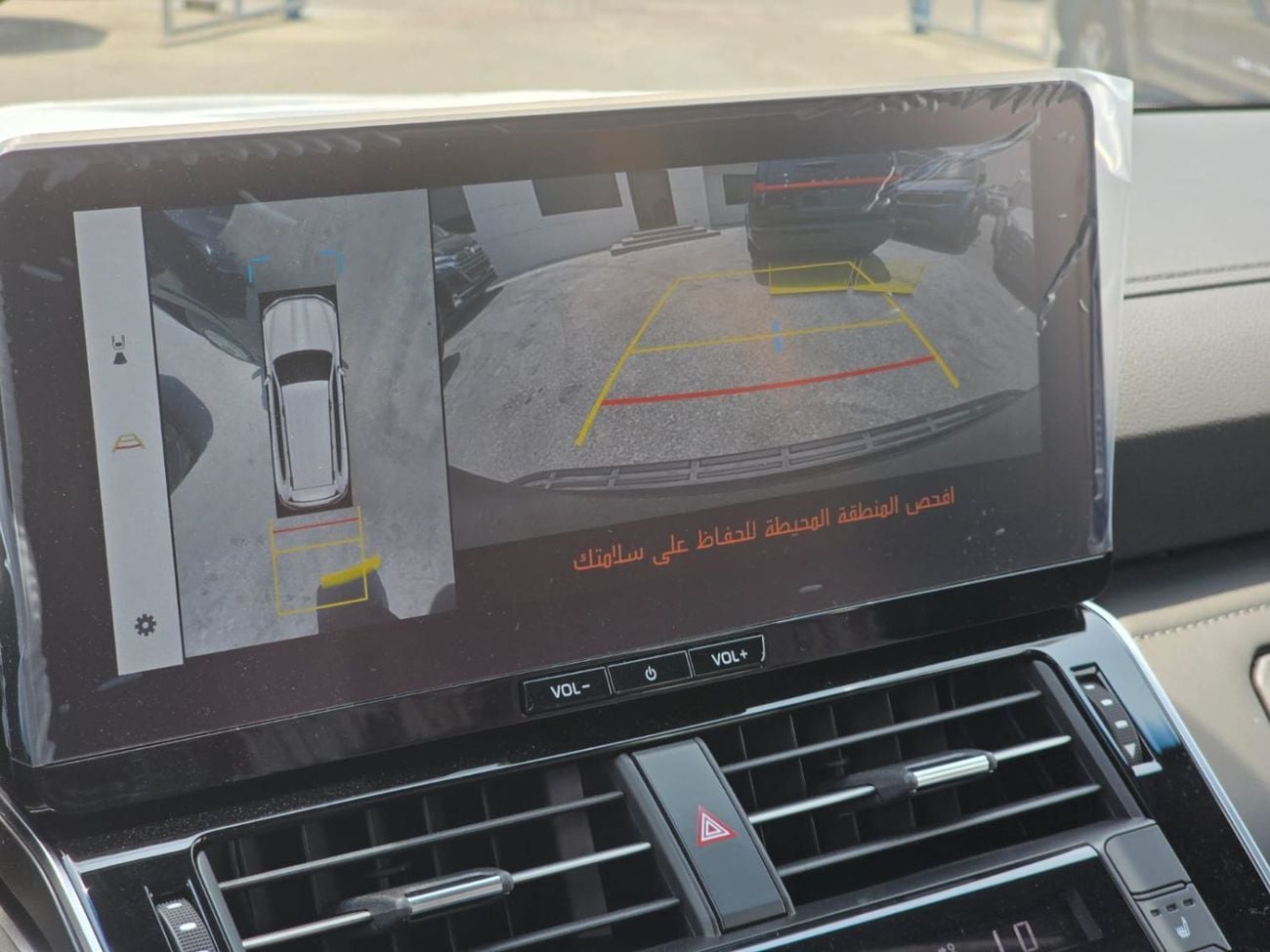 تويوتا لاند كروزر 3.5L HYBRID VXR 7 Seater Full Option