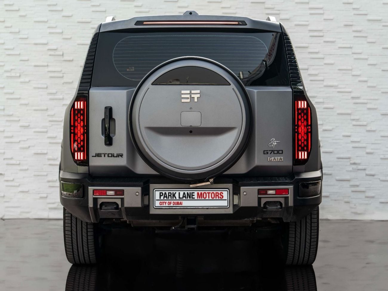 جيتور G700 FLAGSHIP