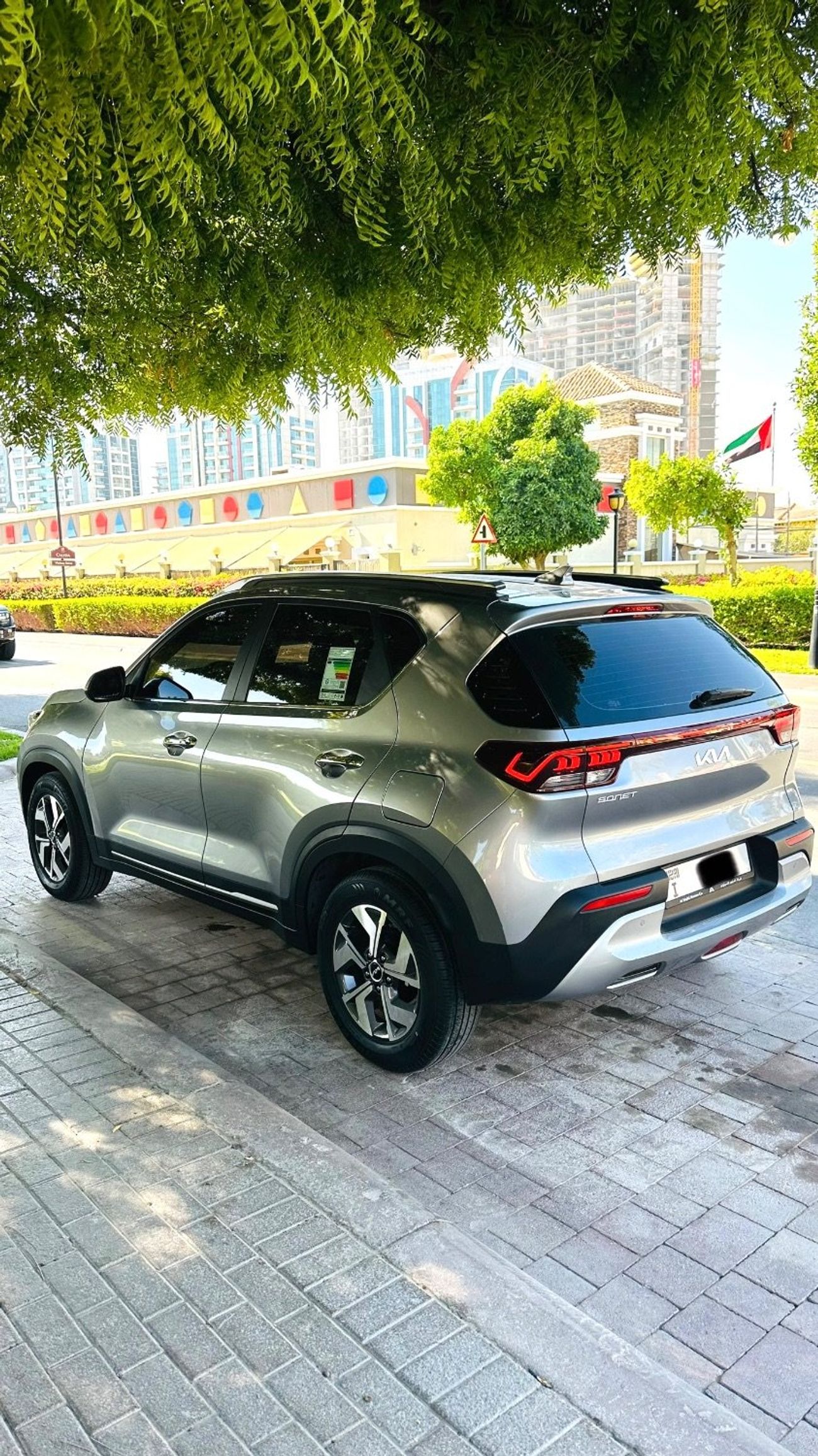 كيا سونیٹ EX 1.5L