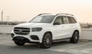 Mercedes-Benz GLS 450