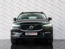 فولفو XC 60 B5 Core