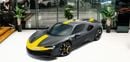 فيراري SF90 ستراديل 4.0L V8 Twin-Turbocharged Engine + eMotor