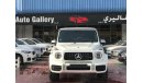 Mercedes-Benz G 63 AMG Stronger Than Time Edition 2020