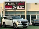 نيسان باترول LE TITANIUM