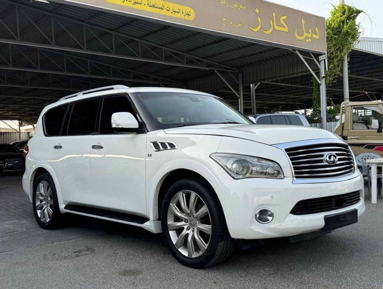 Infiniti QX80 Excellence