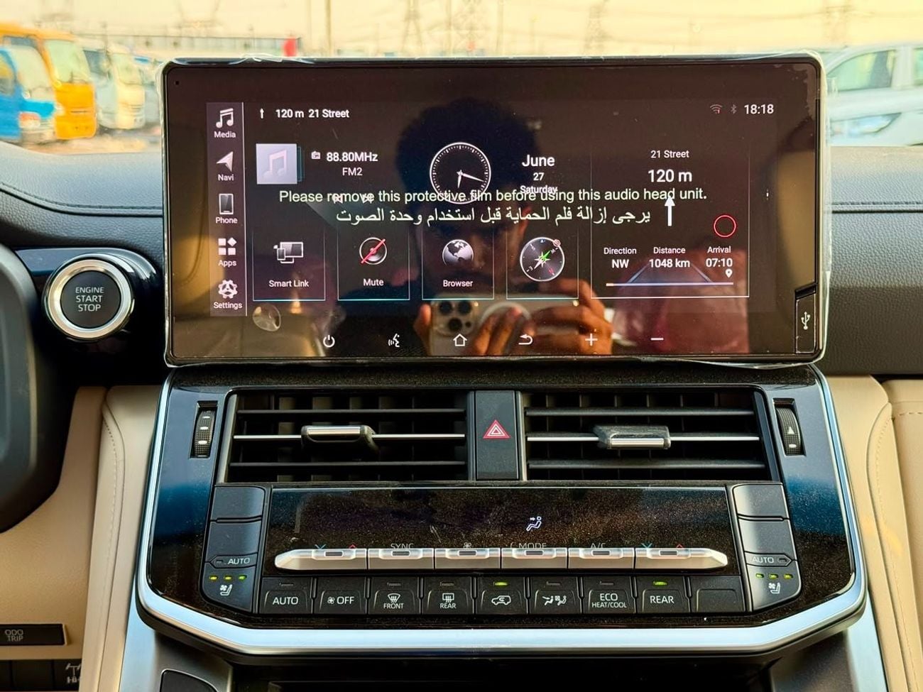 Toyota Land Cruiser 4.0L FULL GXR WITH RADAR