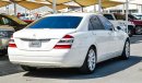 Mercedes-Benz S 500 Japan Specs