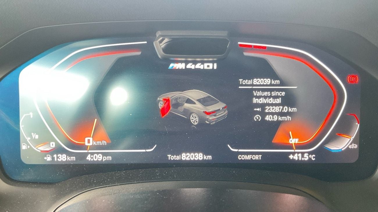 بي أم دبليو 440i 3.0 M440I XDRIVE A | شامل الضمان | 0 ﺪﻔﻋﺓ ﺃﻮﻟﻯ