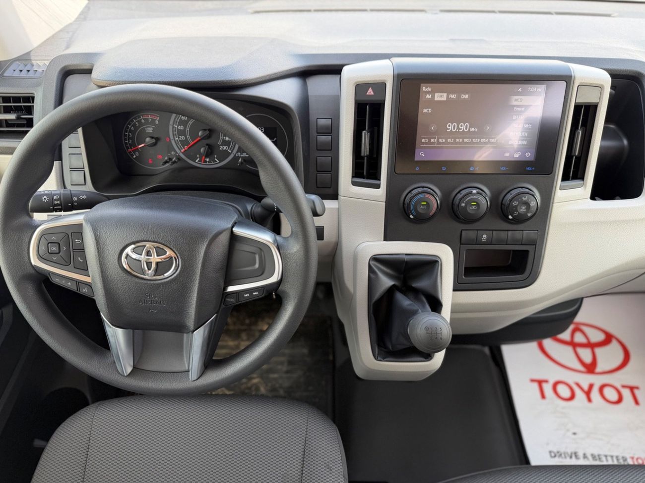 تويوتا هاياس Toyota Haice 3.5L Cargo manual 2026