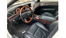 مرسيدس بنز S 550 Mercedes S 550_2019_Excellend_condihicn