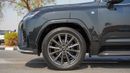 Lexus LX 600 F Sport Launch Edition 3.5L