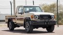 Toyota Land Cruiser Pick Up