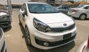 Kia Rio with VAT ( Ramadan Offers )