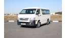 تويوتا هاياس MID ROOF 15 SEATER BUS