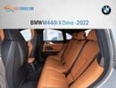 BMW 440i M440i xDRIVE 3.0L M440i xDRIVE 3.5L