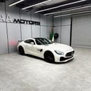 Mercedes-Benz AMG GT S Japan Specs | No Accidents | Low Mileage