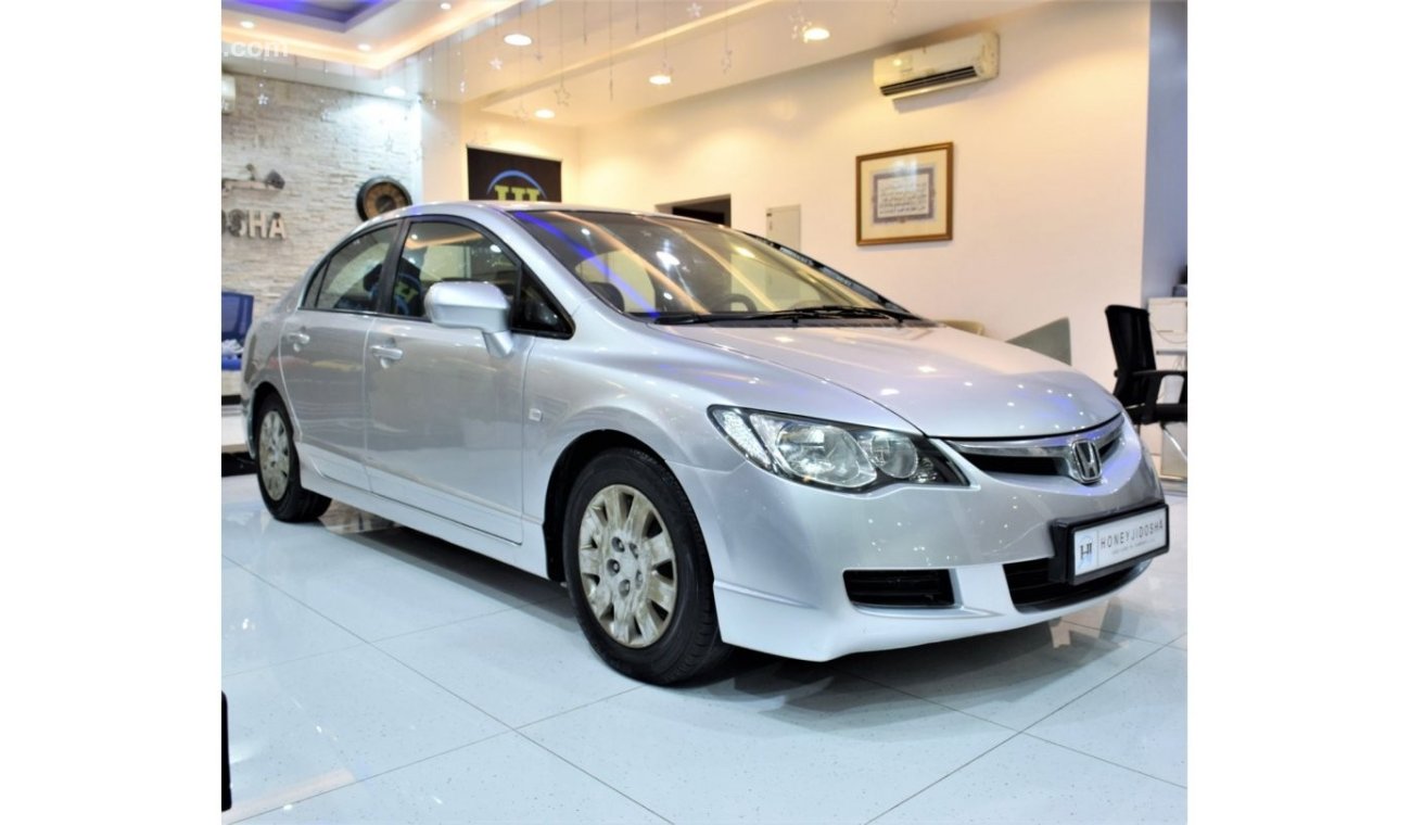 Honda Civic EXCELLENT DEAL for our Honda Civic LXi 1.8 ( 2008 Model! ) in Silver Color! GCC Specs